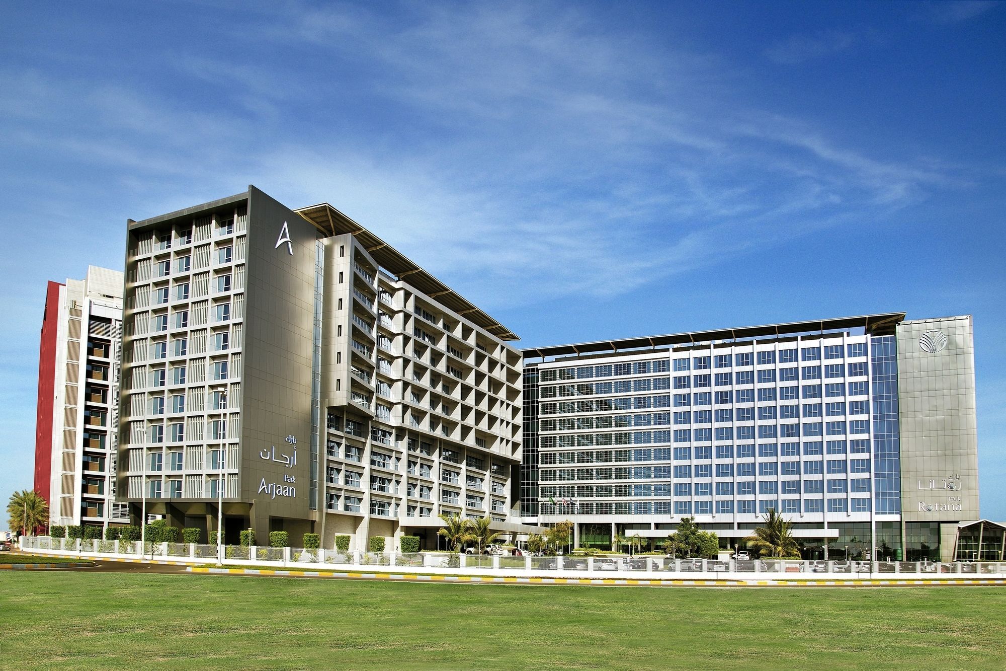 Aparthotel Park Arjaan By Rotana, 4*