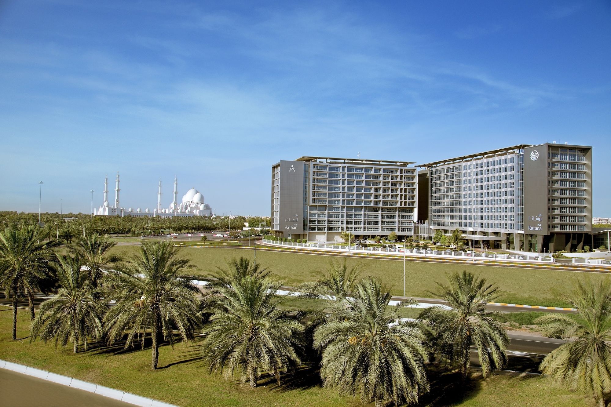 Aparthotel Park Arjaan By Rotana, Abu Dhabi